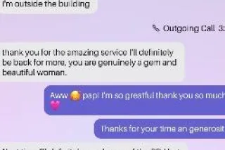 ❤CUM IN MOUT GL⭕RYH⭕LE #SWALLOW❤ ⚠SALE⚠C⭕ME GET YA DICK SUCK AT THE GL⭕RYH⭕LE 1⃣0⃣0⃣SPECIAL 📌 1⃣0⃣0⃣SPECIAL📌CORONA QUEENS📌 RIMMING AVAi - Image 7