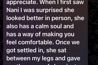 REAL THROAT GOAT 😮🍆 SLIM - Image 9